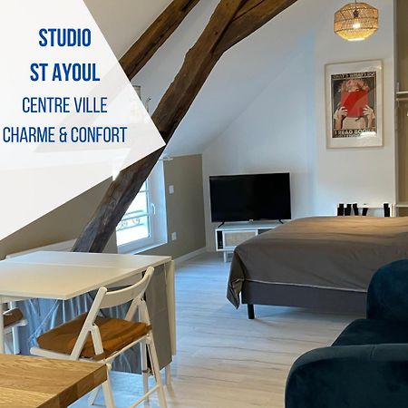 Studio Saint Ayoul プロヴァン エクステリア 写真